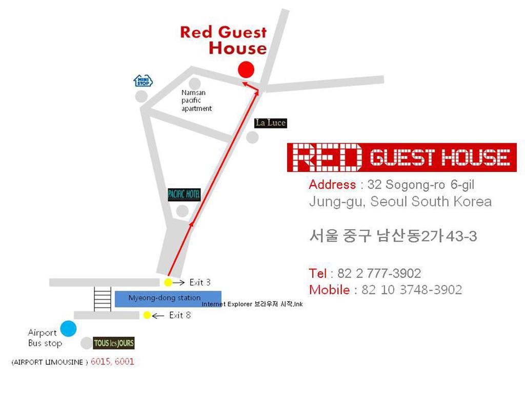 Red Guesthouse Seoul Eksteriør billede